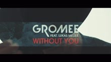 Gromee - Without You