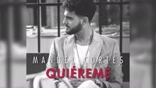 Manuel Cortés - Quiéreme (Cover Audio)