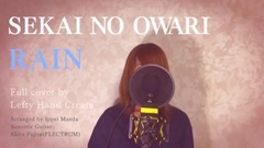 RAIN(Cover)