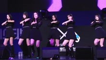 GFRIEND - Rough - Finger Band音乐节饭拍 17/12/10