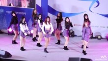 PRISTIN - WE LIKE - 爱牛奶节饭拍 17/12/08