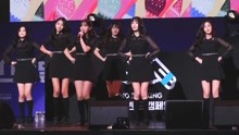 GFRIEND - LOVE WHISPER - Finger Band音乐节饭拍 17/12/10