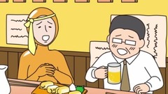 ビタミンの日《ぐでたま》