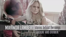 Stories Behind the Songs - Smokin' and Drinkin'