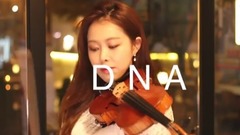 DNA 小提琴演奏版