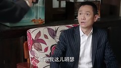 影视原声 - 电视剧<生逢灿烂的日子>第17集预告