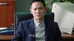 影视原声 - 电视剧<生逢灿烂的日子>第26集预告