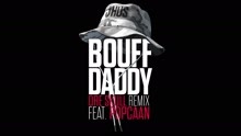 J Hus - Bouff Daddy (Dre Skull Remix) (Audio)