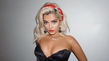 Bebe Rexha - Count On Christmas