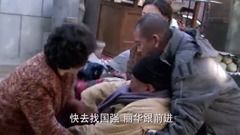 影视原声 - 电视剧<向幸福前进>第13集预告-姥姥一时糊涂丢妹妹