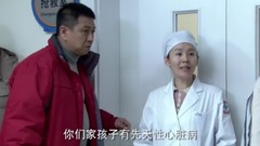 影视原声 - 电视剧<向幸福前进>第20集预告-女儿想给妈妈礼物暖哭秦海璐