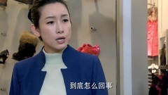 影视原声 - 电视剧<向幸福前进>第19集预告-小冰为前进女儿偷杂志卖钱