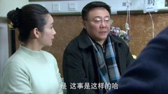 影视原声 - 电视剧<向幸福前进>第28集预告-秦海璐推荐向前进做队长