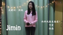 防弹少年团理想型的冬日穿搭(内含CP彩蛋)