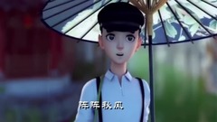 听雨