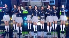  - fromis_9 - Glass Shoes - KBS音乐银行 现场版 17/12/22