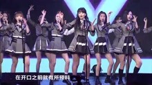 全员 - 飞翔入手 - SNH48李艺彤生日会现场