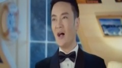 天眼