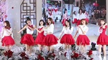 OH MY GIRL - Windy Day 圣诞演出饭拍版 17/12/24