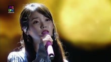 IU - Through the Night - 2017SBS歌谣大战 现场版 17/12/25