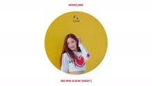 MOMOLAND - BBoom BBoom 预告2