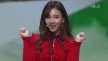 TWICE - Likey - 2017KBS歌谣大祝祭 现场版 17/12/29