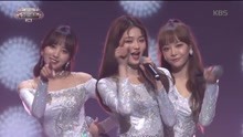 The Unit - Who's your mama - 2017KBS歌谣大祝祭 现场版 17/12/29