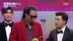 韩国综艺 - 2017 MBC 演艺大赏 2 E02 17/12/29