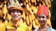 吉祥好运