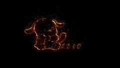 2018 Happy New Year