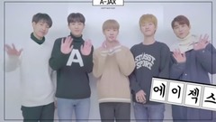 A-JAX 2018 新年 问候 影像