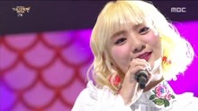 Bolbbalgan4 - Some - MBC歌谣大战现场版 17/12/31