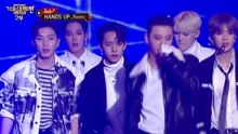 B.A.P - HANDS UP Remix - 2017MBC歌谣大祭典 现场版 17/12/31