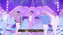 SECHSKIES - COUPLE - MBC歌谣大战现场版 17/12/31