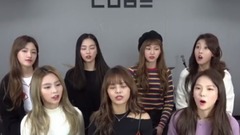 CLC 告别2017 PART1 EP26