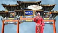 远情