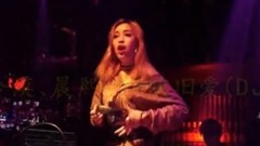 新欢旧爱