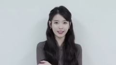 Season's Greetings From IU