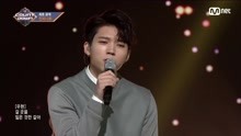 INFINITE - No More - M COUNTDOWN 现场版 18/01/11