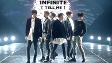 INFINITE - Tell Me - KBS音乐银行 现场版 18/01/12