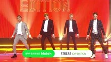 EXP EDITION - STRESS - MBC Show Champion 现场版 18/01/17