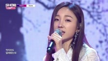 Park Hi - Scene - MBC Show Champion 现场版 18/01/24