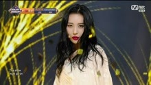 宣美 - Heroine - M COUNTDOWN 现场版 18/01/25