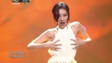 宣美 - Heroine - KBS音乐银行 现场版 18/01/26