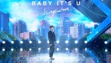 郑世云 - BABY IT'S U - KBS音乐银行 现场版 18/01/26