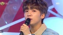 郑世云 - BABY IT'S U - SBS人气歌谣 现场版 18/01/28