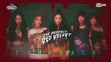 Red Velvet - Bad Boy