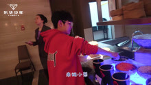  - YHBOYS日常：自助餐吃播时