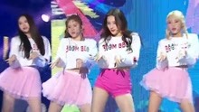 MOMOLAND - BBoom BBoom - MBC音乐中心 现场版 18/02/03