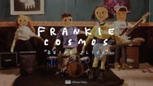  - Frankie Cosmos - Being Alive